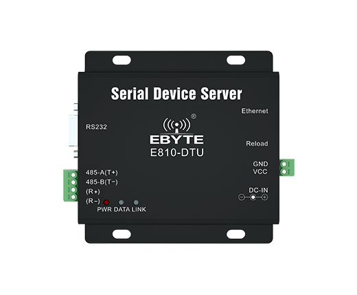 E810串口服務器