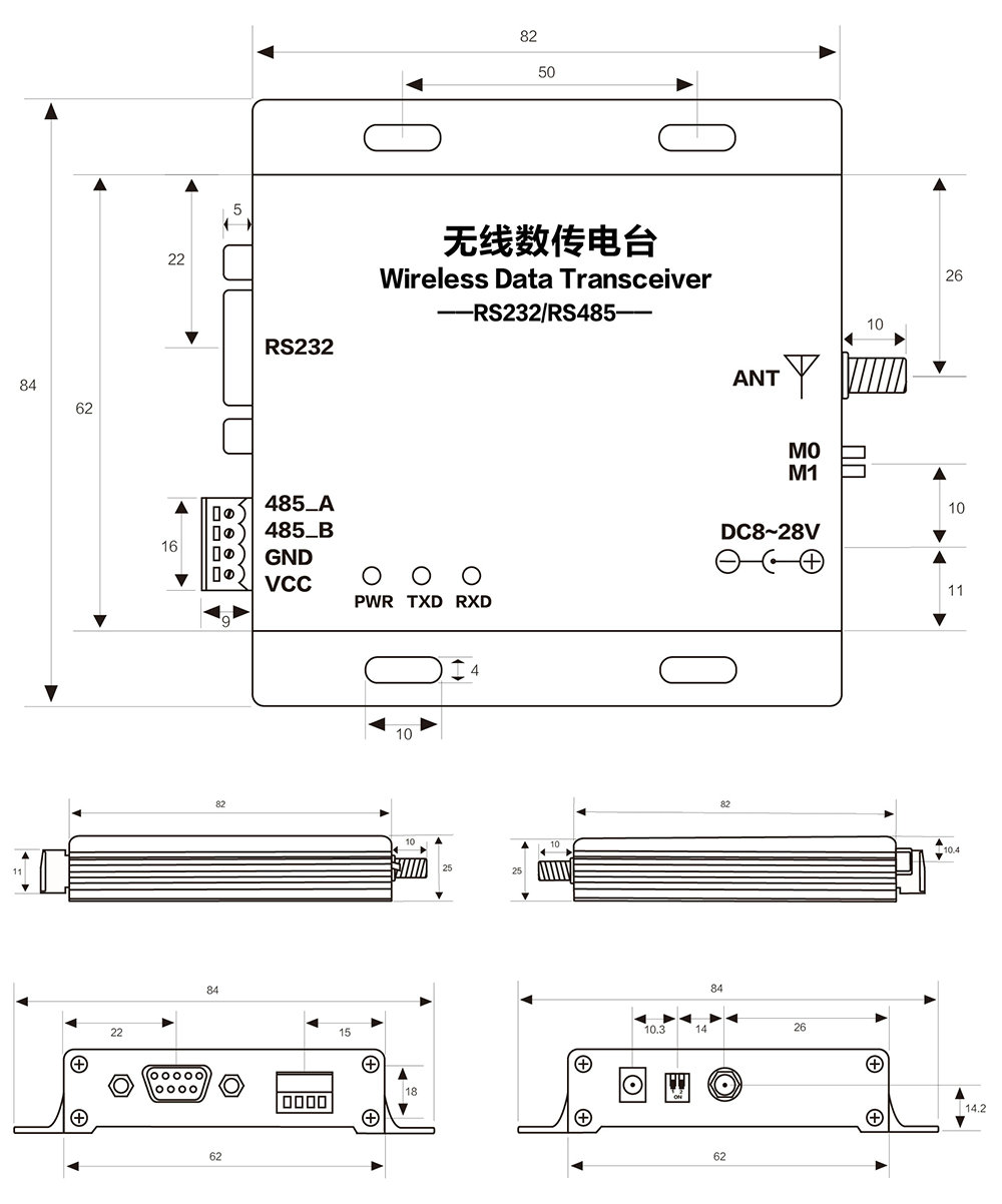 E32-DTU(433L20) (4)