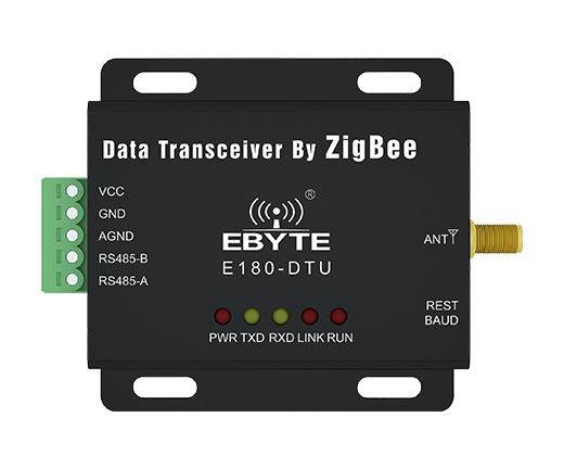 zigbee數(shù)傳電臺(tái)