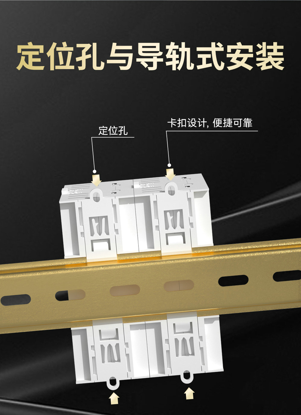 高性能版分布式遠(yuǎn)程IO模塊功能簡介 (7)