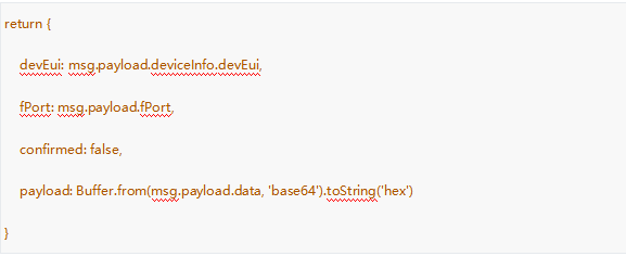 6 Node-RED中Chirpstack節(jié)點(diǎn)使用指南