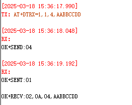 7 Node-RED中Chirpstack節(jié)點(diǎn)使用指南