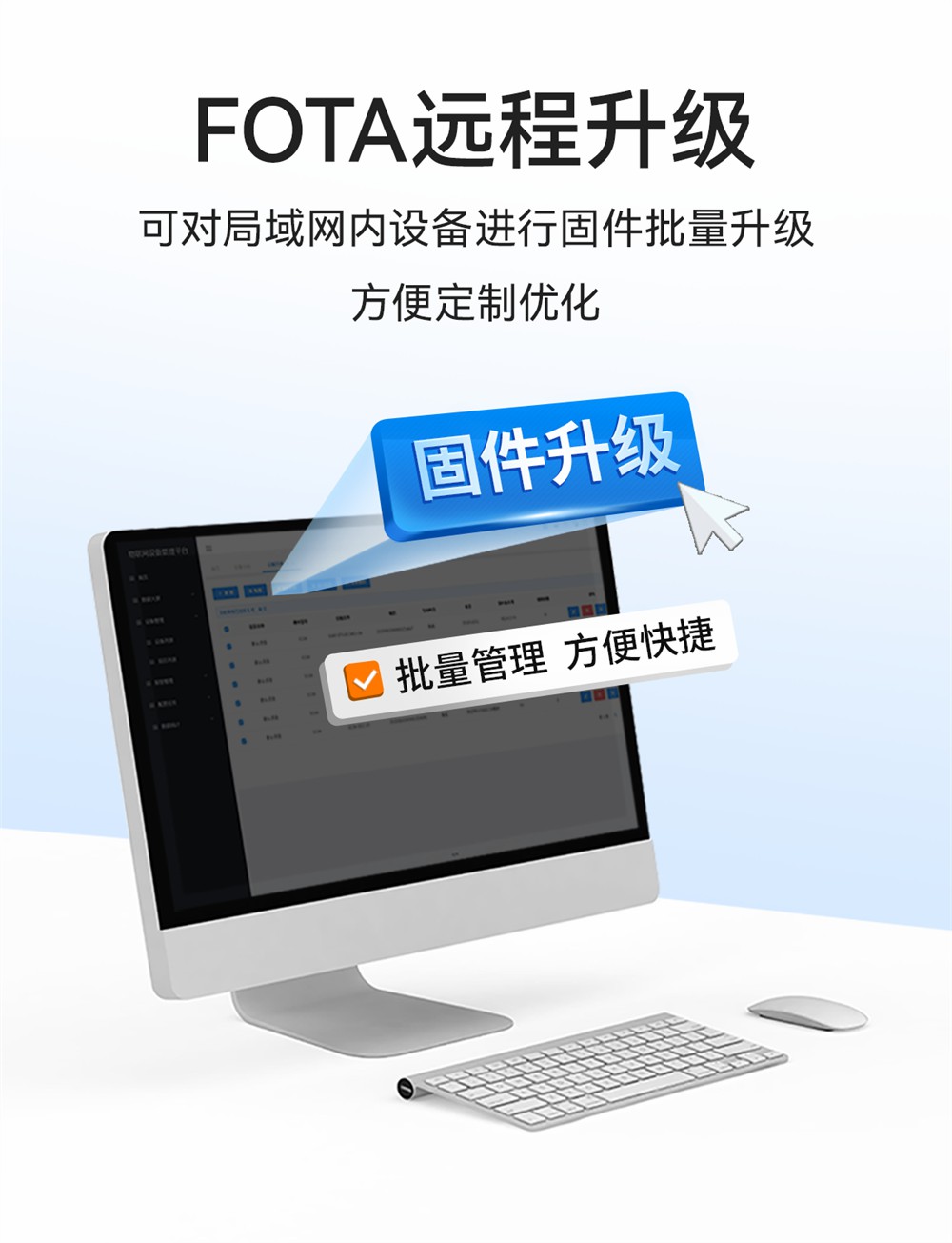 EWD181-Z20(ETH) 簡(jiǎn)單易用型zigbee網(wǎng)關(guān) (11)