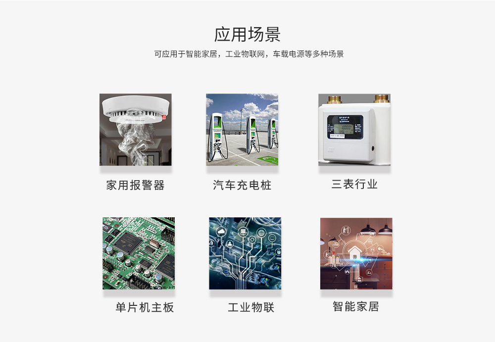 AM11-5W12C 工業(yè)級AC-DC降壓電源模塊  (6)