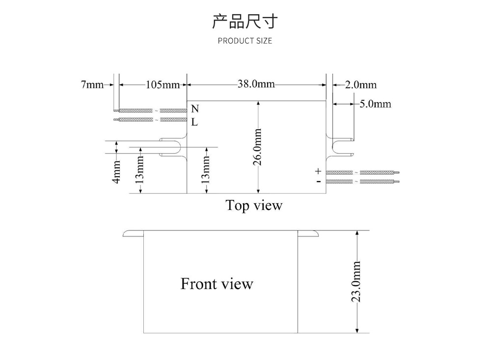 AM11-5W05C 降壓電源模塊 (8)