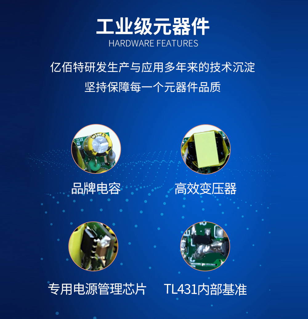 AM11-24W24V AC-DC雙路降壓電源模塊 (8)