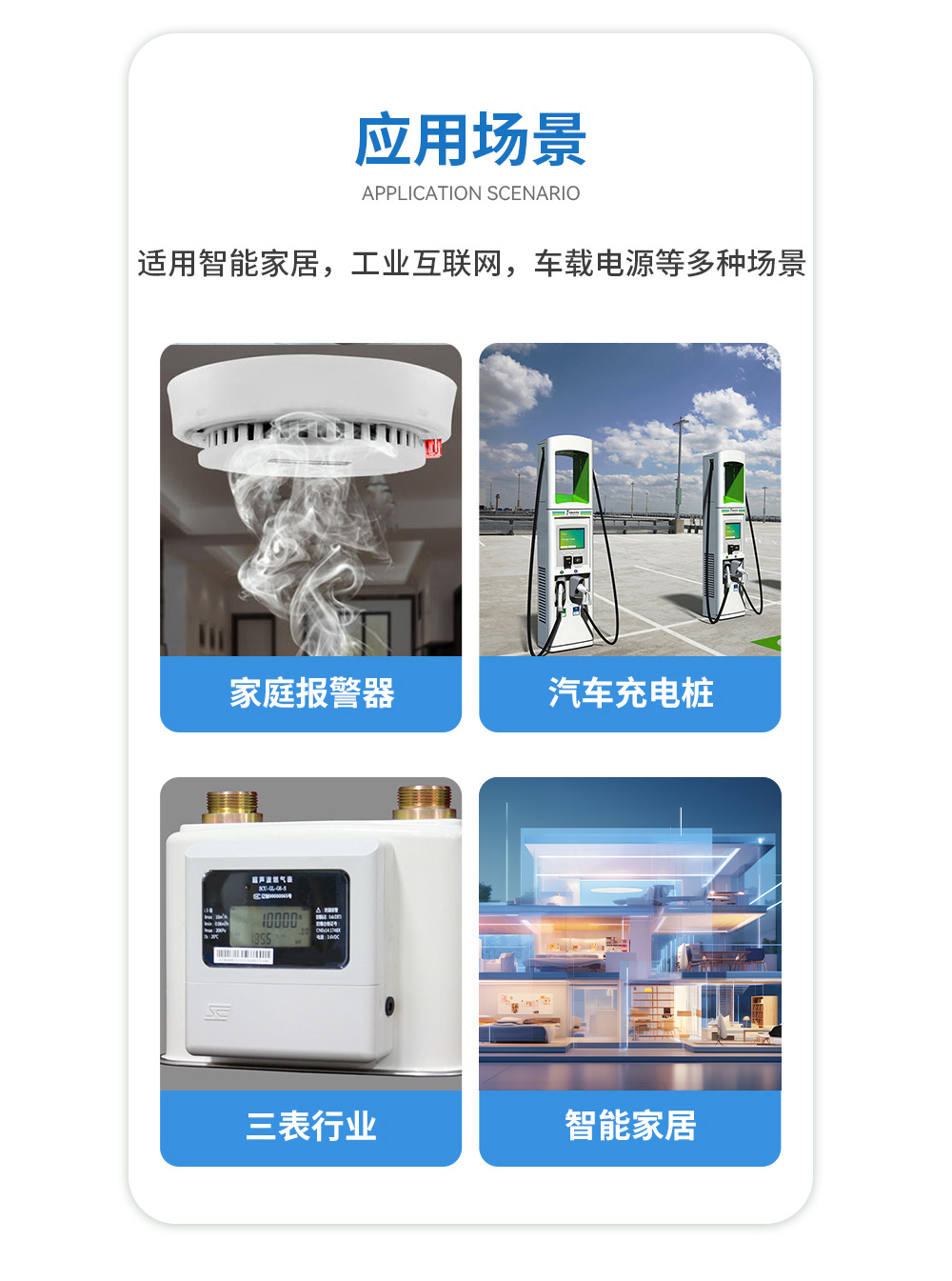 AM11-24W24V AC-DC雙路降壓電源模塊 (12)