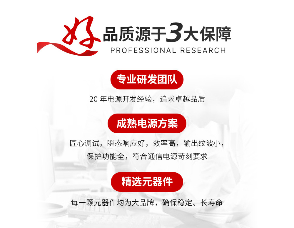 AM21-20W09V 工業(yè)級ACDC電源模塊 (7)