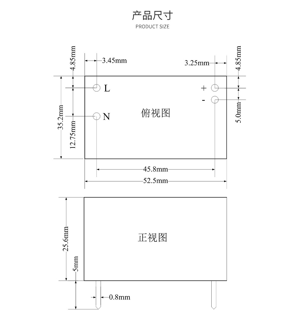 AM21-24W15V 工業(yè)級降壓電源模塊 (10)