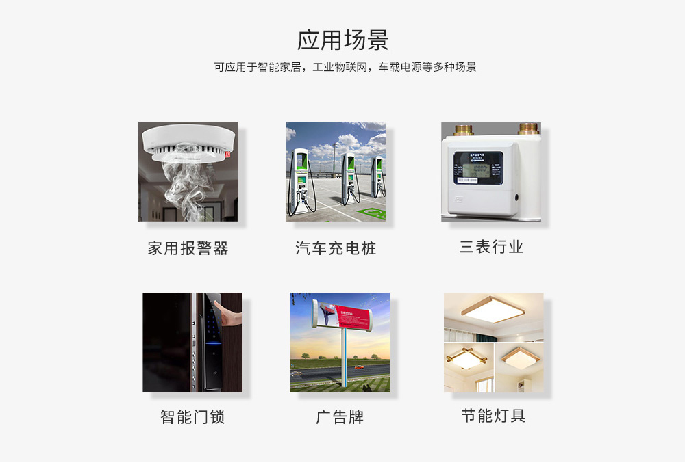 AM21-24W15V 工業(yè)級降壓電源模塊 (8)